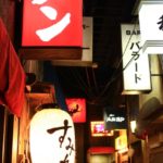 日本と海外の娯楽の違いとは？~日本が娯楽が多い？アートを娯楽にする文化~